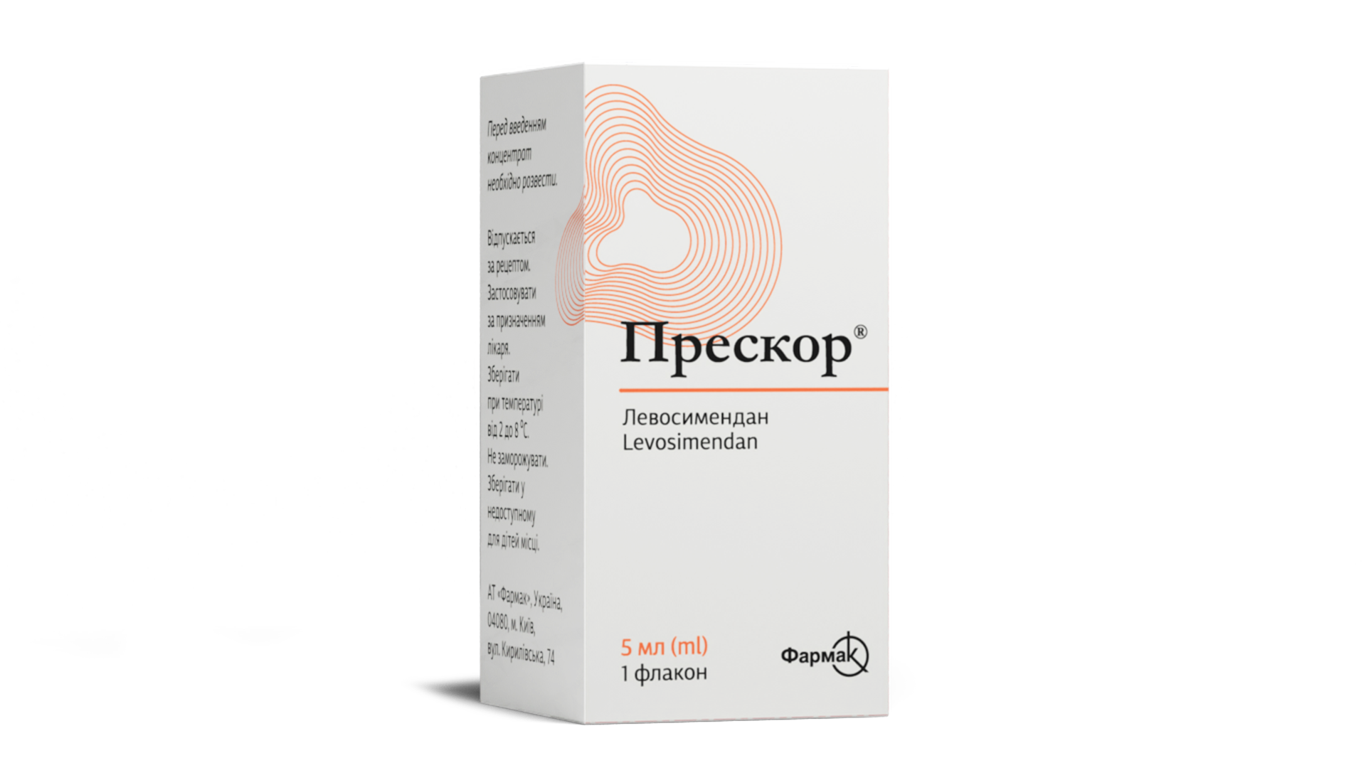 ПРЕСКОР®, конц. для р-ну д/інф. 2,5 мг/мл, фл. 5 мл, №1